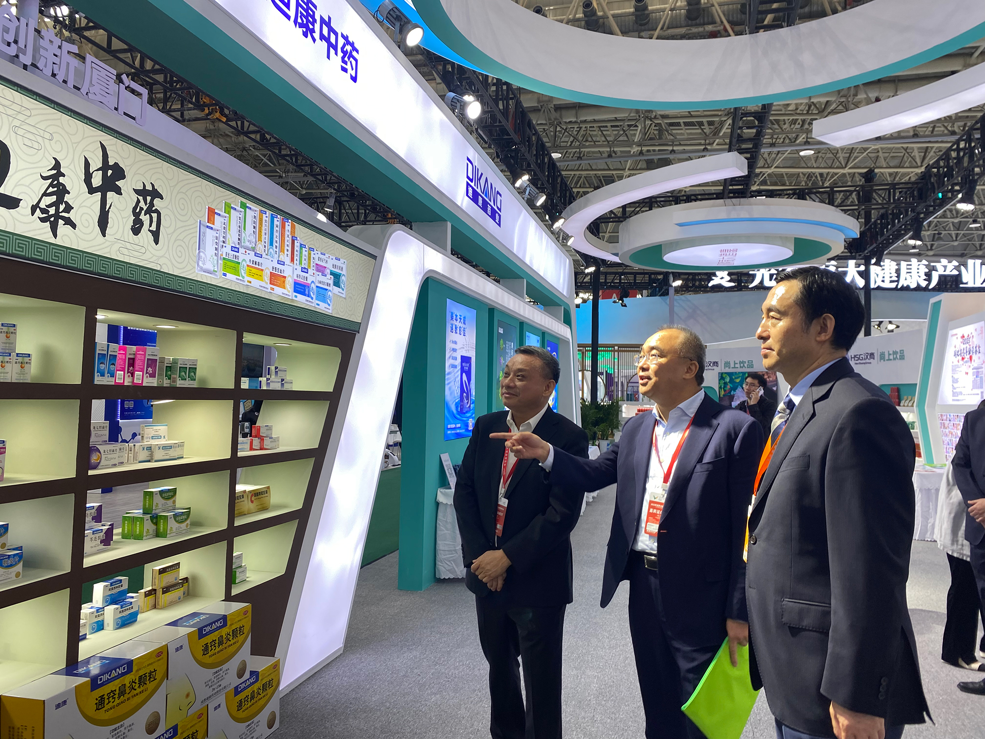 【企业新闻】迪康药业携两大板块亮相2023年世界大健康博览会