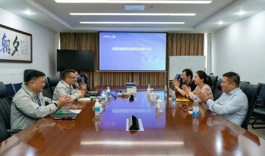 【企业新闻】交流探讨促提升 携手并进谋发展——国药控股上海医院销售管理总部采购中心沈瑾总一行莅临迪康药业交流探讨