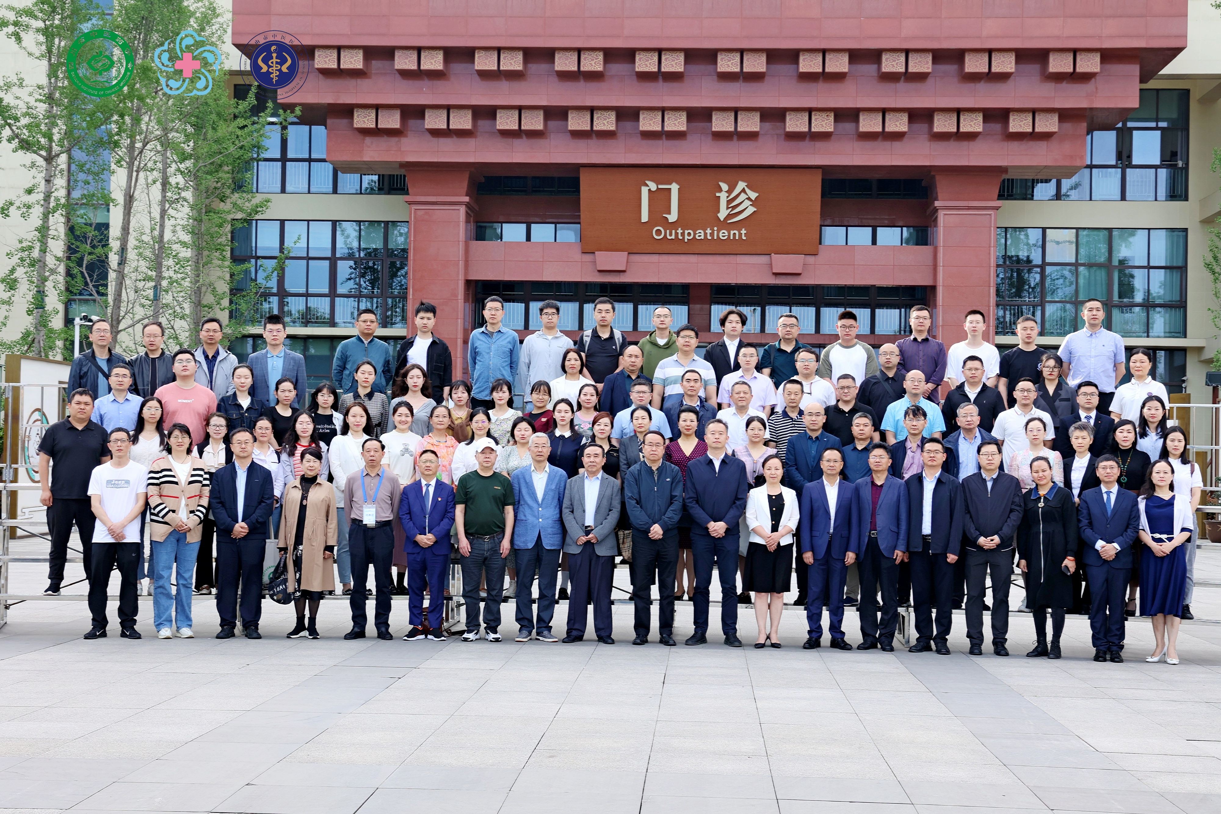 【企业新闻】深耕中药 学术为先——迪康药业参与四川省中医耳鼻咽喉科年会