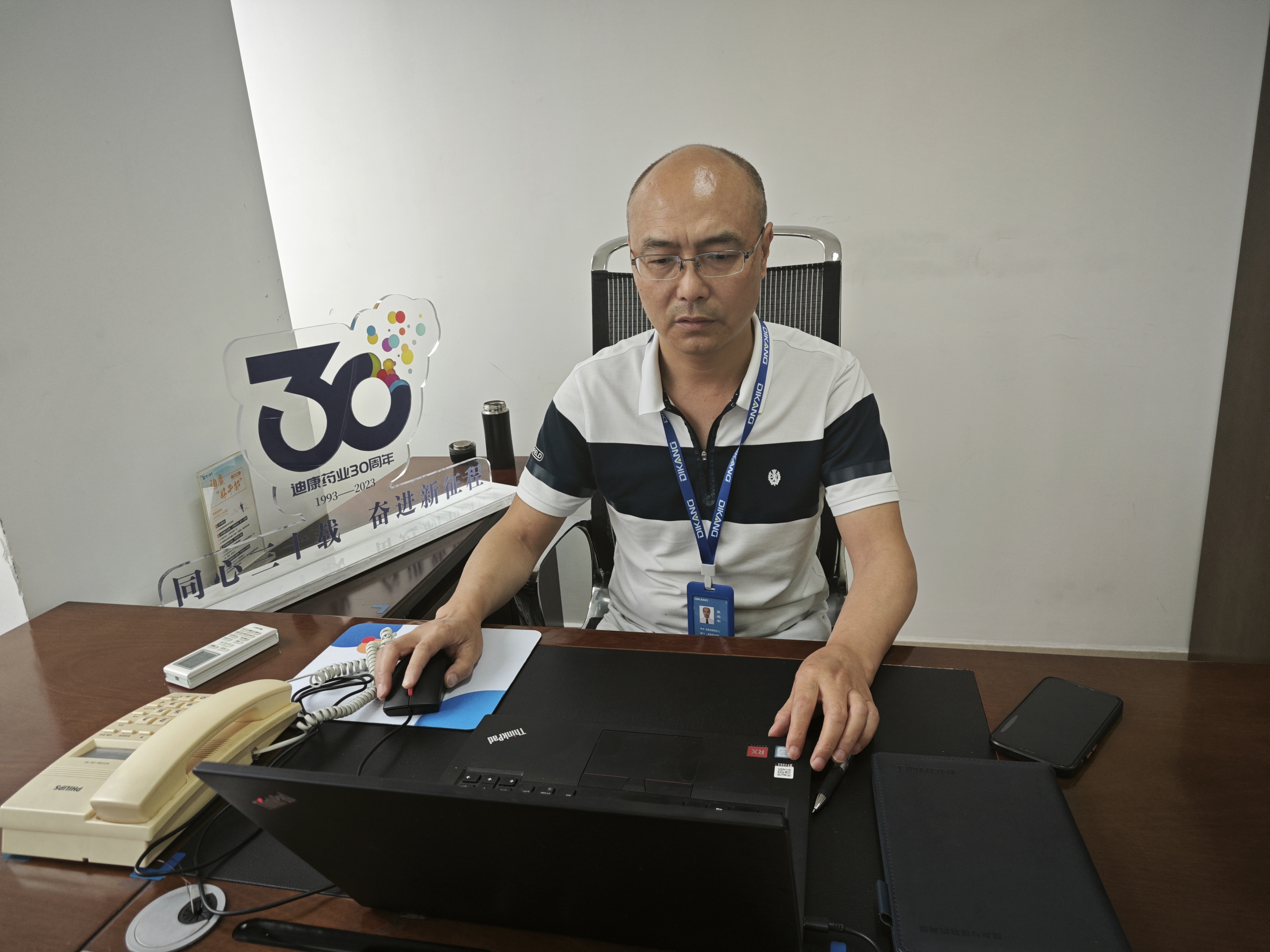 【迪康药业30周年人物专访】同心30载 同行迪康人——（九）张爱军：严把质量关 守护迪康“良心制造”
