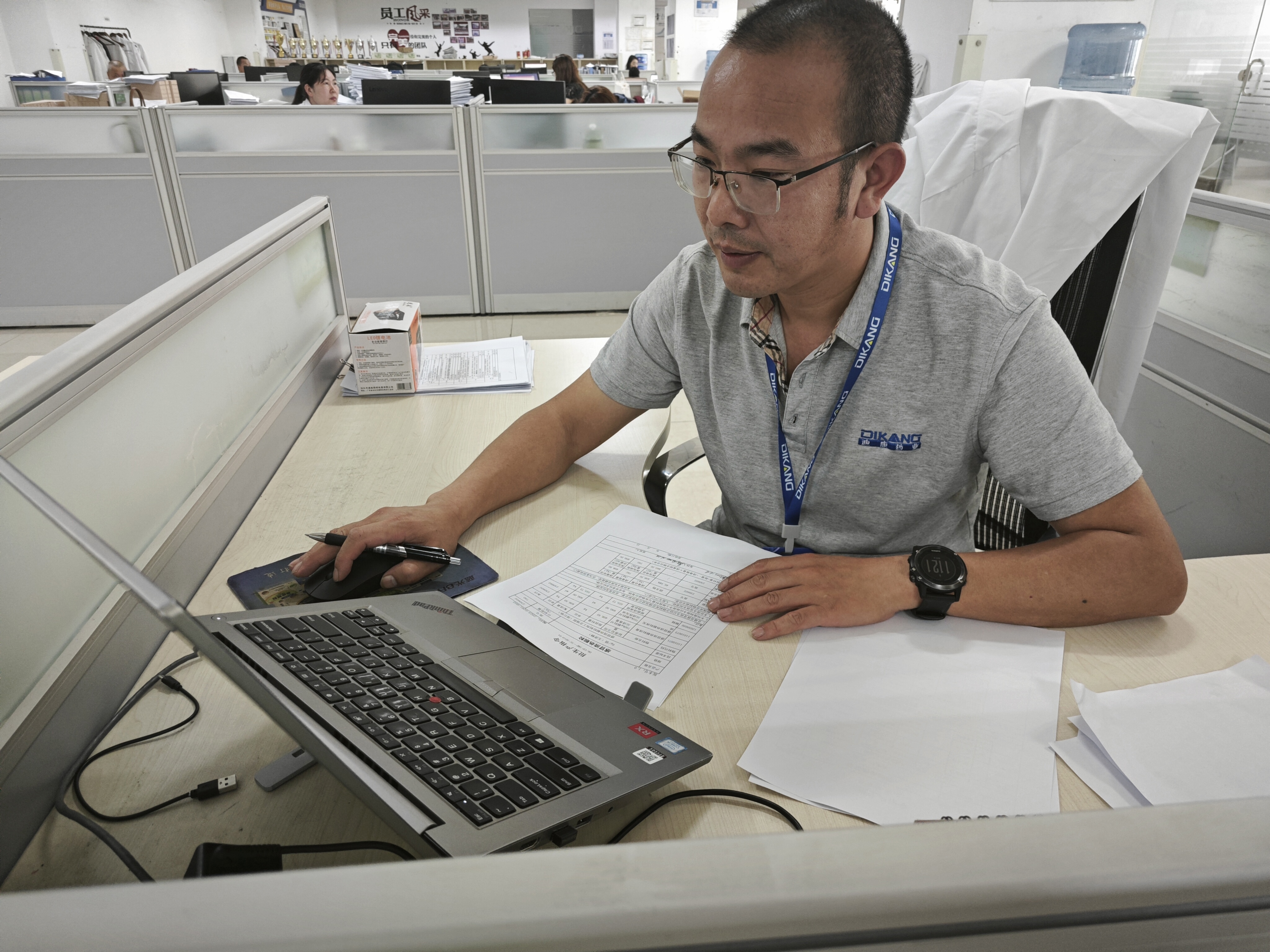 【迪康药业30周年人物专访】同心30载 同行迪康人——(八)夏天波:想办法 干实事 干成事 相信自己