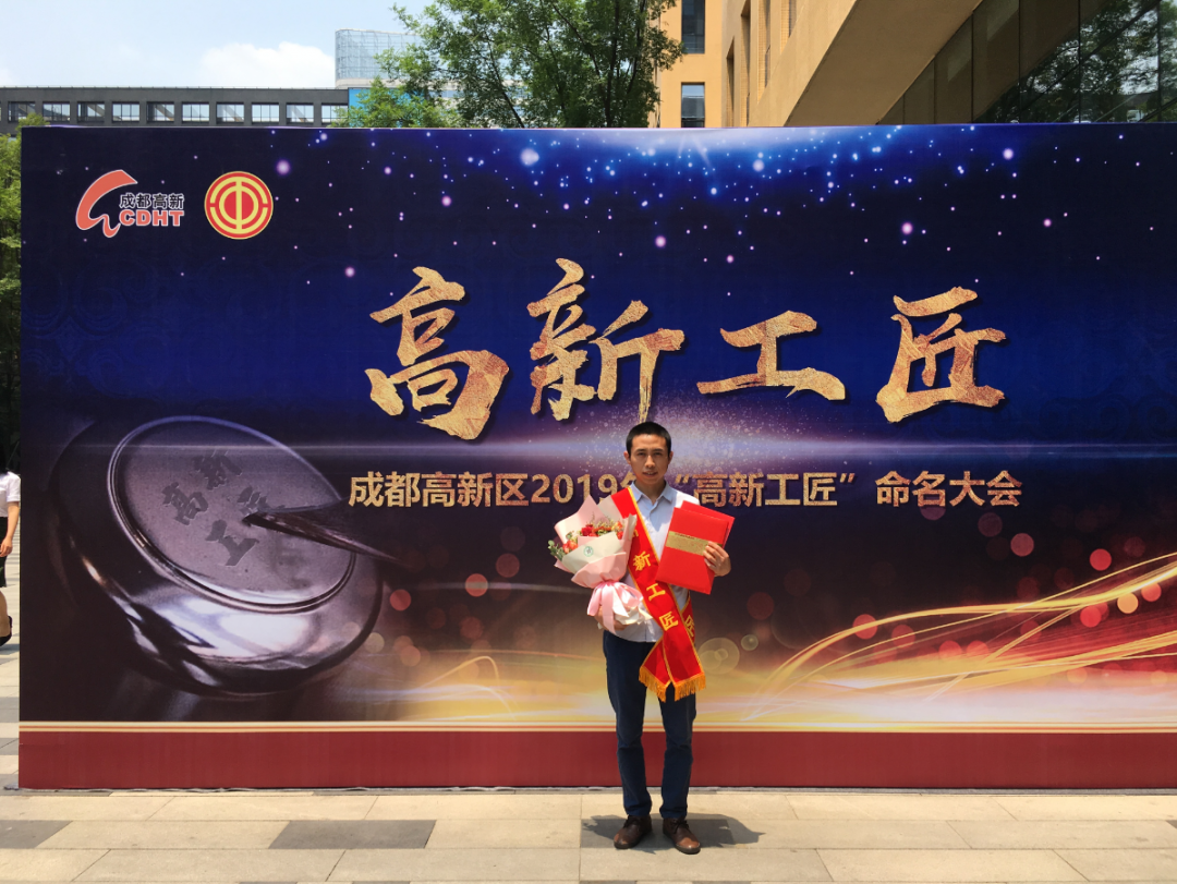 【迪康药业30周年人物专访】同心30载 同行迪康人——（二十五）曾建：沉淀匠心 与迪康共成长